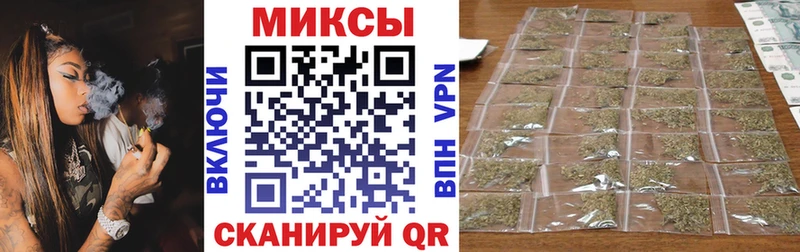 купить  сайты  Макаров  hydra как зайти  БУТИРАТ бутик 
