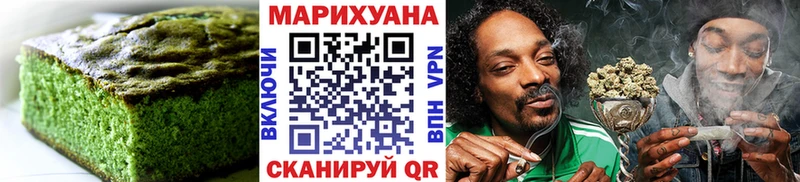 даркнет сайт  ОМГ ОМГ ссылки  Еда ТГК конопля  мориарти Telegram  Макаров 