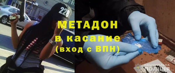 марки nbome Аркадак
