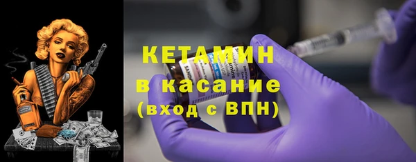 марки nbome Аркадак