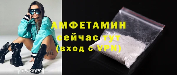 гидропоника Арсеньев