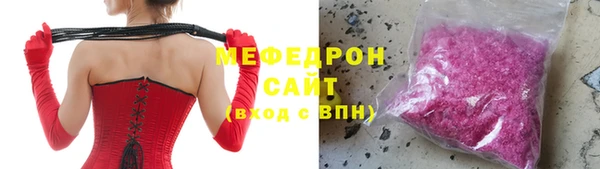 не бодяженный Армянск