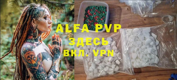 не бодяженный Армянск