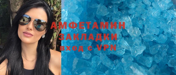 гидропоника Арсеньев
