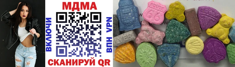 MDMA VHQ  Макаров 