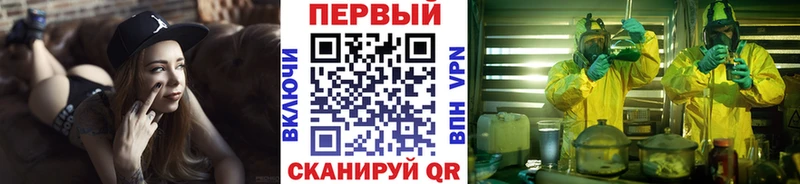Первитин Декстрометамфетамин 99.9%  Макаров 