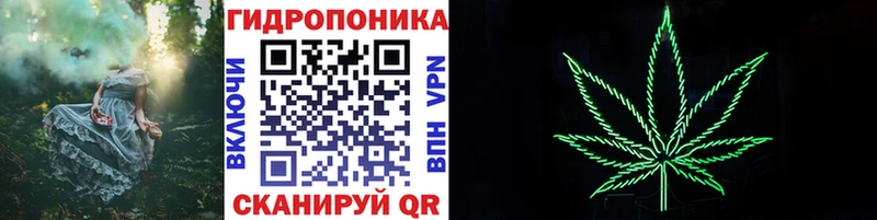МАРИХУАНА семена  Макаров 